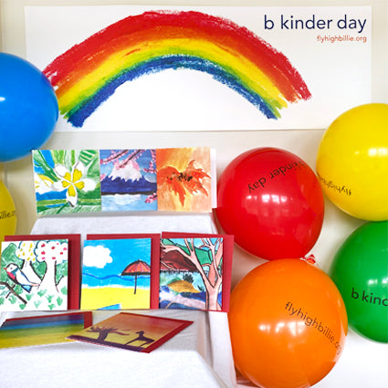 b kinder day pack 1 - small business